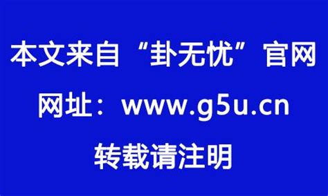 喜用神木火|八字用神為火的人如何開運旺運